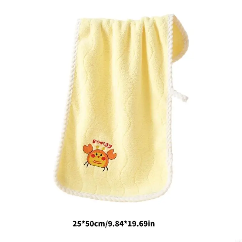 F3KC منشفة وجه ماصة للأطفال مصنوعة من الصوف المرجاني ونمط تطريز مطبوع على شكل حيوان #6