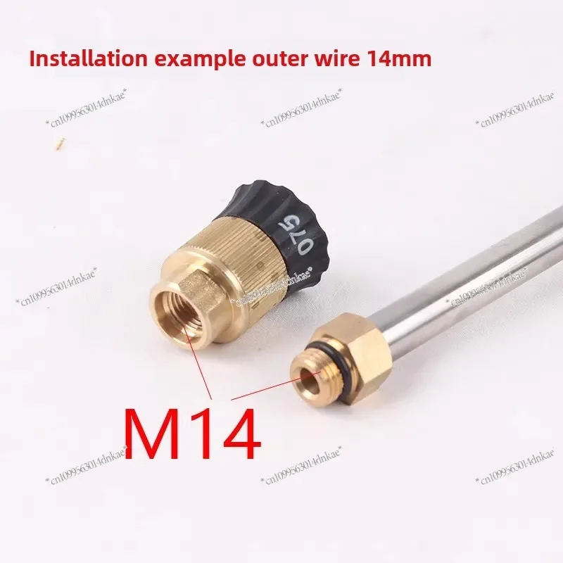 

ImportedTechnology Two Nozzles High Pressure Cleaning Car Washing Machine Water Gun Gun Head Two Holes Switching Cylindrical Fan