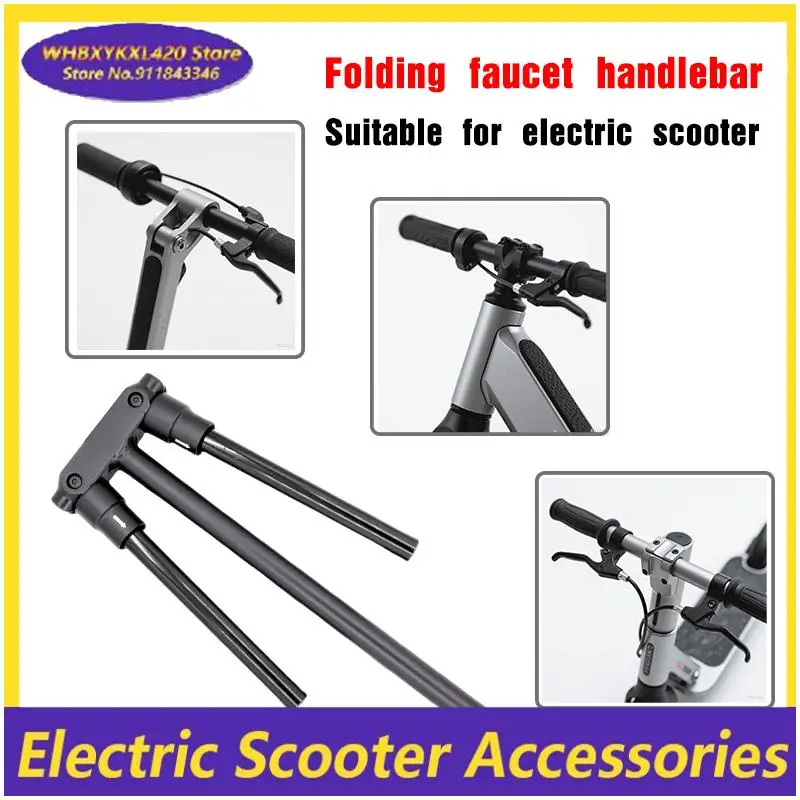 

8Inch 10 INCH Electric Scooter Handle Bar Folding T Shape For Kugoo Speedway Grips Replacement Refitted Parts