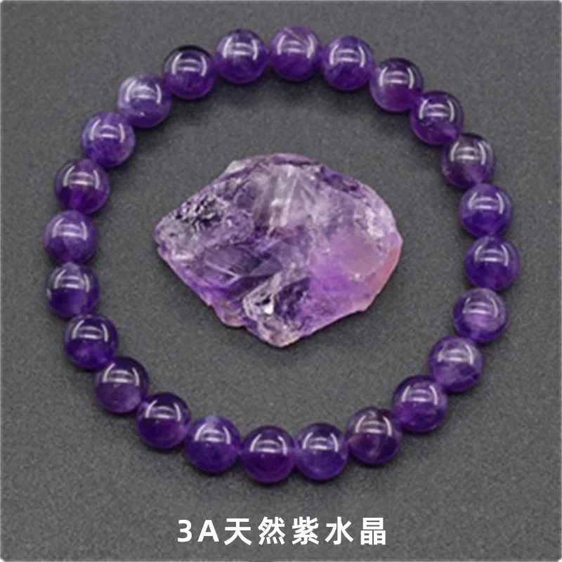 

Natural Crystal Agate Raw Stone Single-loop Bracelet for Men and Women