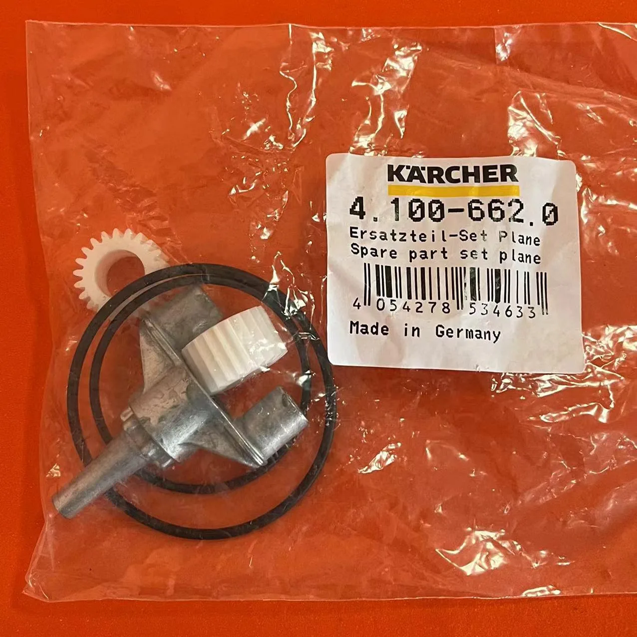 New suitable for KARCHER Kach car washing machine K1K2K3 series transmission gear bearing horns