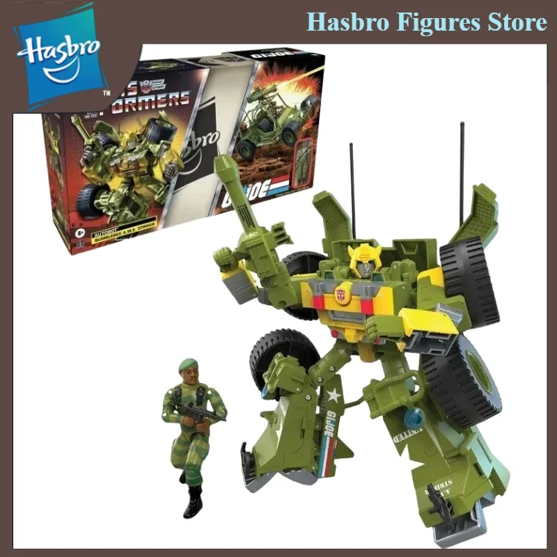 In Stock HASBRO Transformers TROOPER3 Plan Bumblebee A.w.e.Striker Mash-up G.i.joe Stalker  Action Figure Model Toy Collect Gift