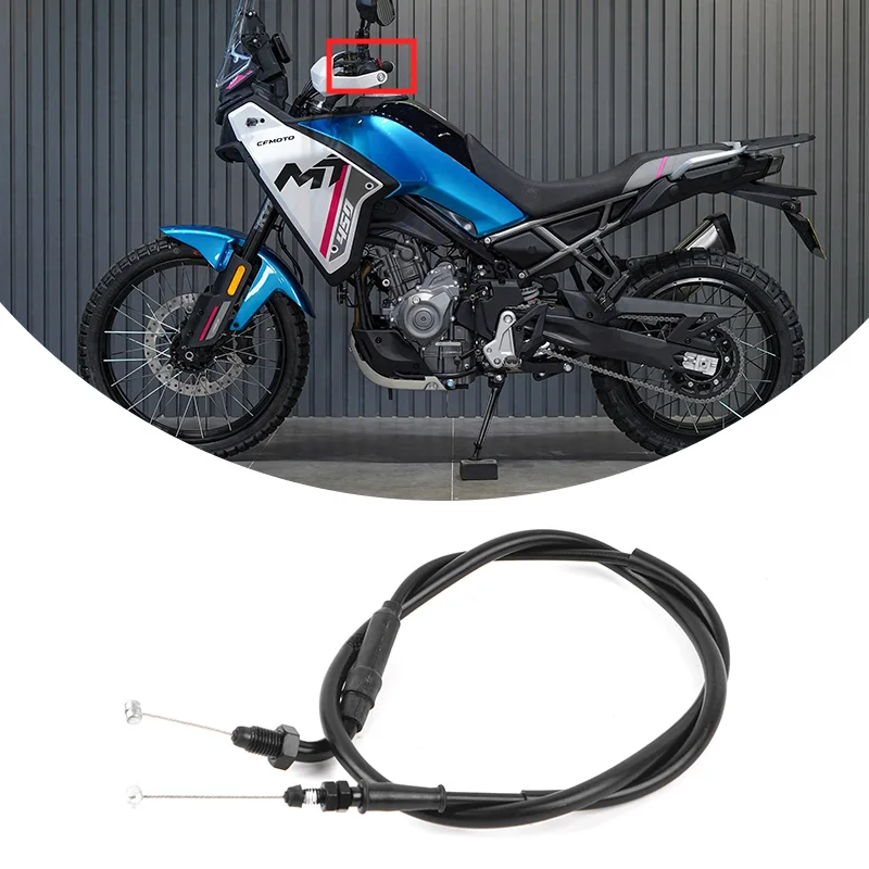ل CFMOTO 450MT قابل للتعديل خنق كابل كبل القابض النفط الباب كابل CF Moto 450 MT دراجة نارية الملحقات الأجزاء الأصلية #2