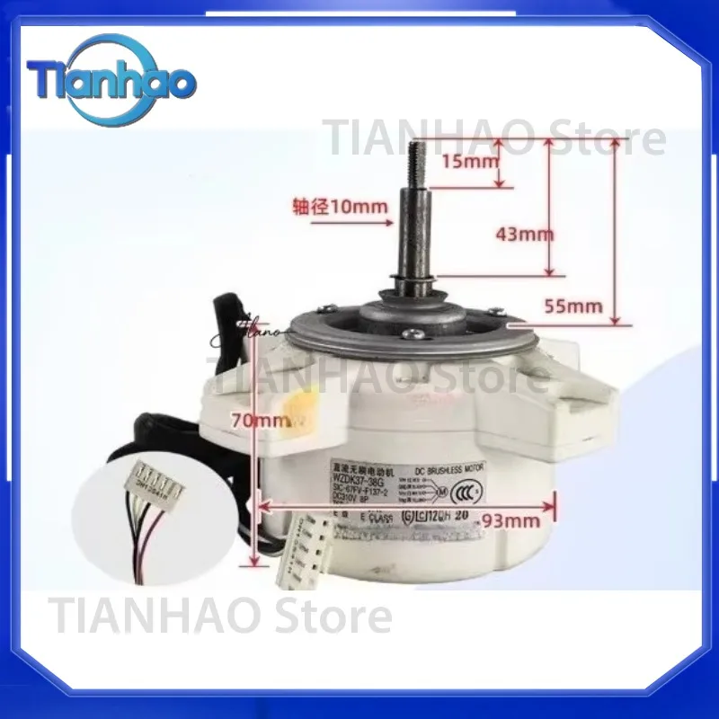 DC Brushless Motor for Ceiling Fan Air Conditioner Accessories WZDK37-38G Motor 310V 37W 760 RPM
