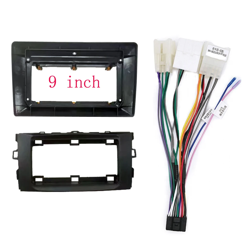 

9-inch car radio panel frame, dashboard mounting panel kit, suitable for Toyota Aries E150 model from 2006 -2011