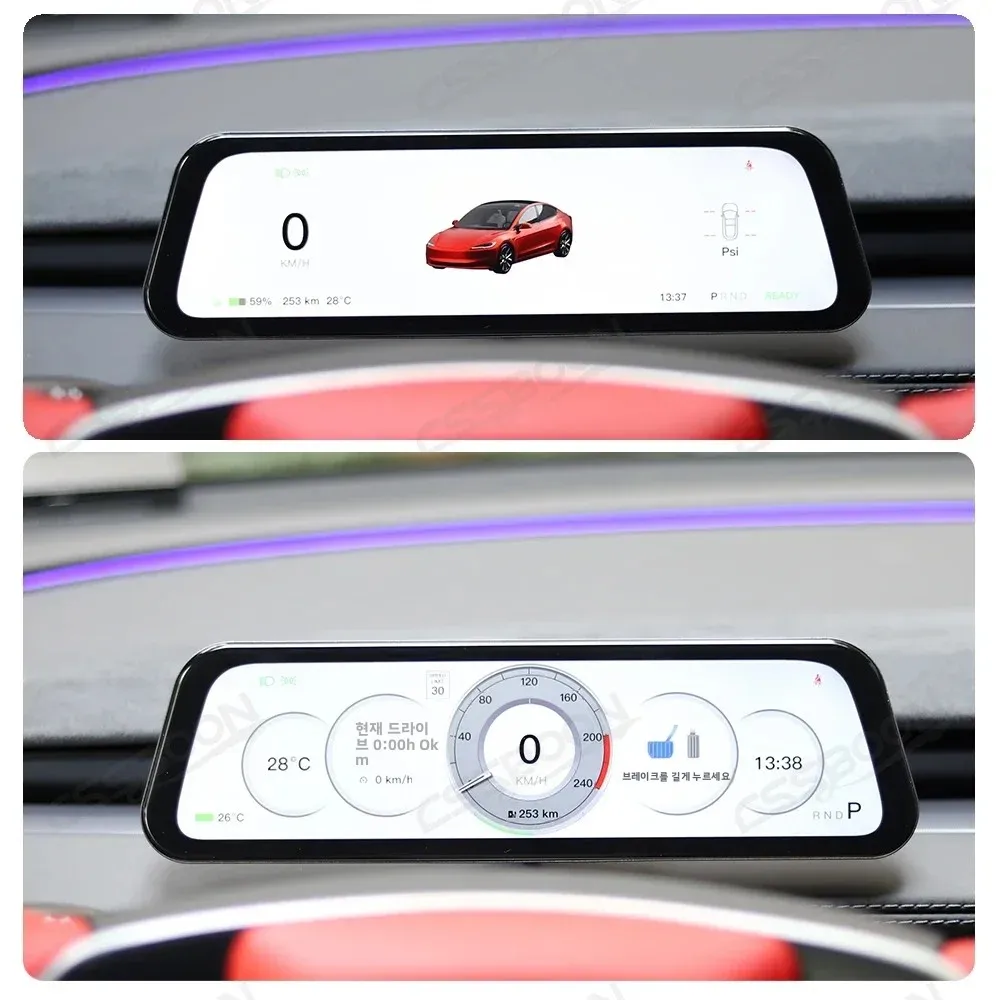 CSSBOON 대시보드 헤드업 디스플레이 9.6인치 CarPlay 안드로이드 오토 지원 스크린 디스플레이 (테슬라 모델 3 Y 2016-2026용) 썸네일 6