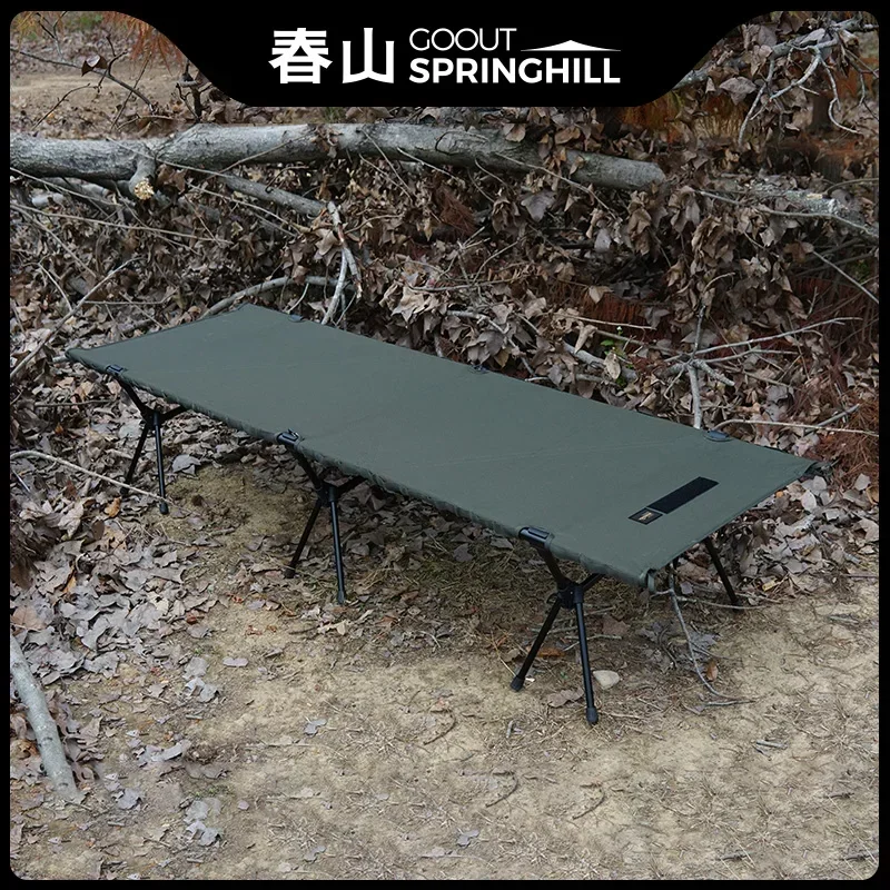 GOOUT SPRINGHILL Outdoor Camping Folding Bed Aluminum Alloy Portable Ultra Light Tactical Style Folding Single Bed March Bed