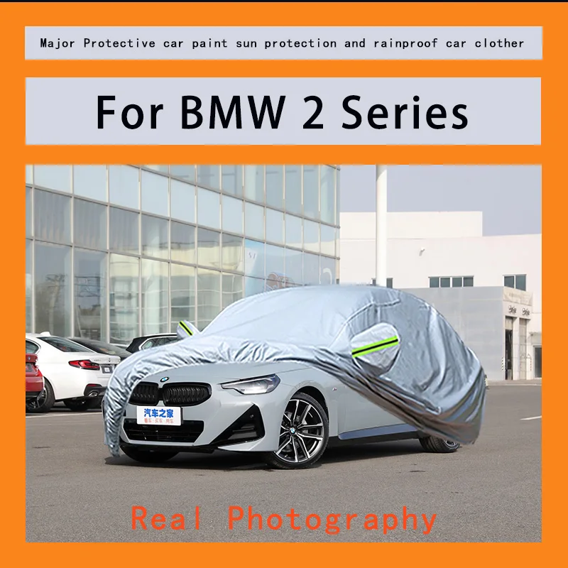 

Suitable for BMW V2 Series rainproof, snow proof, dust-proof and external protection of vehicles