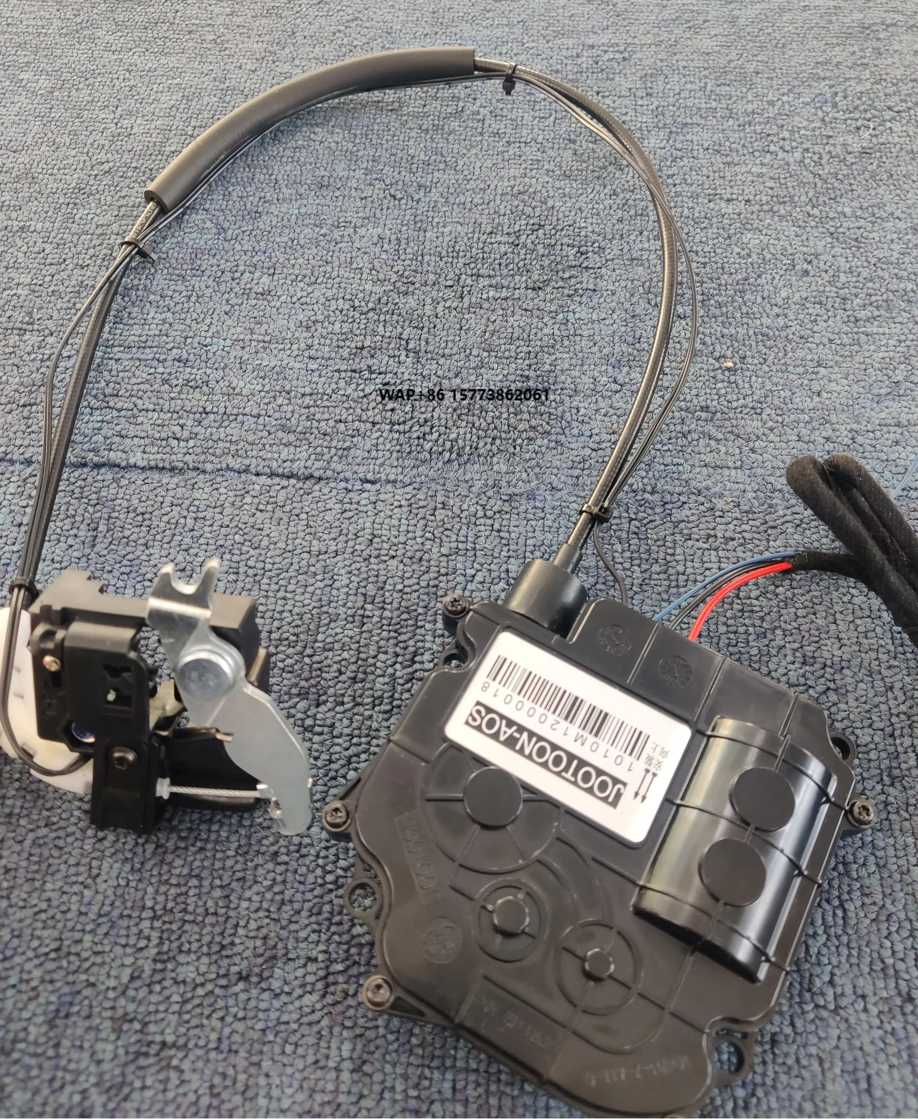 Electric Suction Door, Automatic Soft Closing Car Door Lock for I Pace 2018-2021