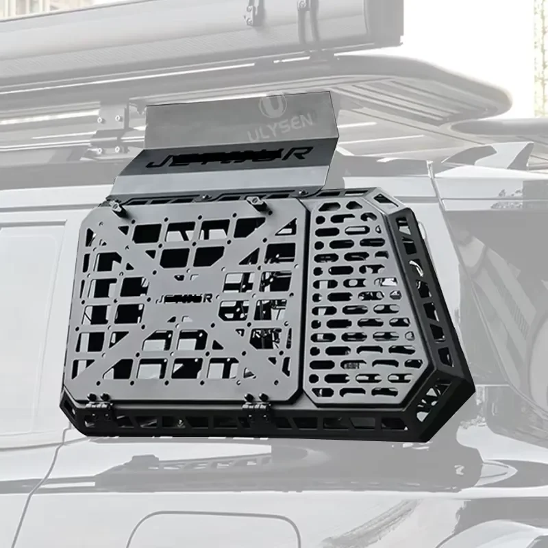 for Chery Jetour T1 Shanhai Iron Tactical Side Mesh Strong Load Bearing Durable Stylish Car Side Storage Net Steel
