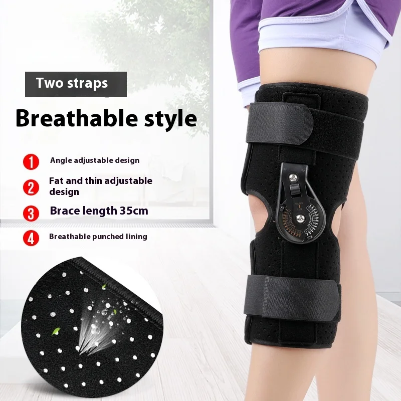 Knee Joint Sprain C… - image