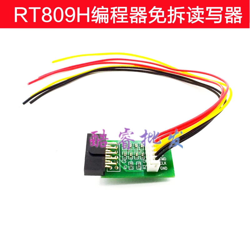 RT809H Programmer Free Reader/ISP Flyer Card/EMMC Test Recorder Download Adapter