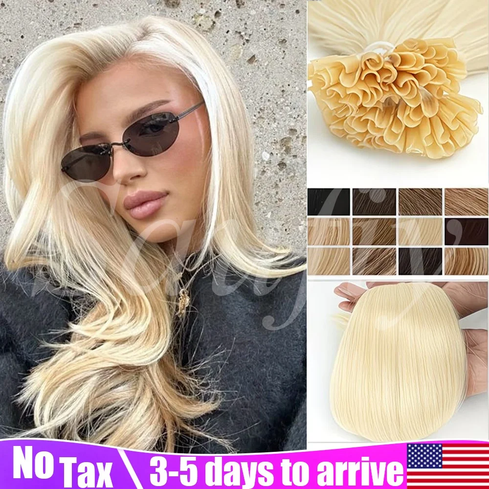 Natural Blonde Nail U Tip Hair Extensions Real Human Hair Straight Capsules Keratin Hair Extension Natural Black Balayge Brown Blonde Hot Fusion Human Hair Extensions 30g/pack 50Strands