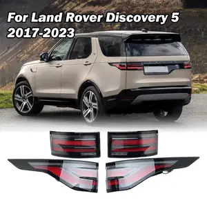 ランドローバーディスカバリー スポーツ スモーク テールランプ レンズ