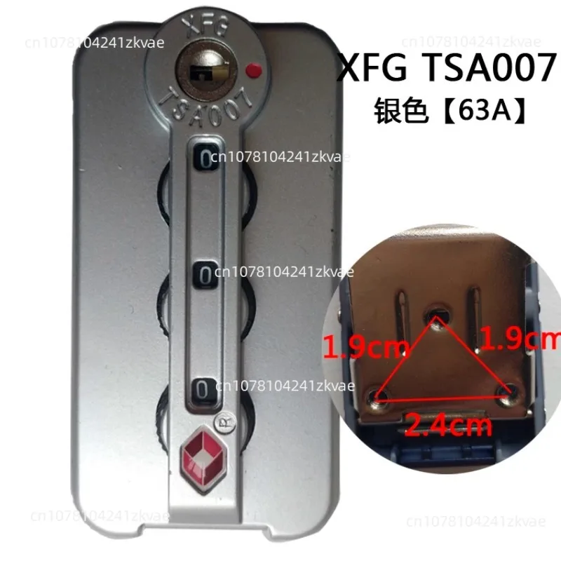 TSA 007 Customs Locks Luggage Compartment Code Locks Accessories Buckle Trolley Case Travel Case Replacement Locks