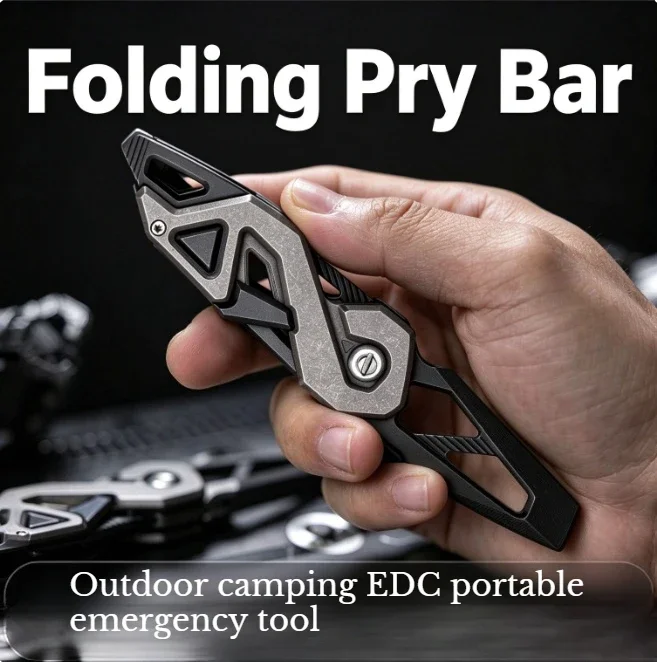 High Quality Outdoor Portable Foldable Multifunctional Pry Bar EDC Emergency Self-defense Tool