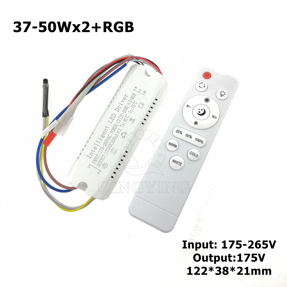 

1pcs 37-50Wx2+RGB Intelligent LED Driver With Infrared Remote AC175-265V DC175V 200mAx2 Dimming&Color-Changeable