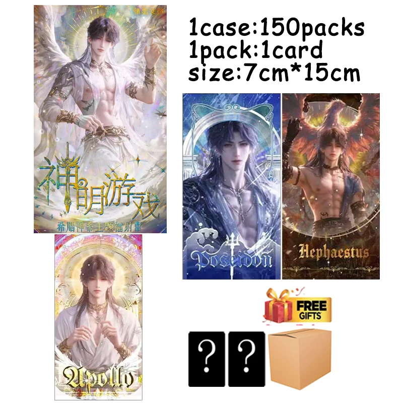 مجموعة تذاكر الحب والعميق أنيمي المجسمة للأساطير اليونانية العلامة التجارية العاطفة 7 × 15 سم تصميم حرفة ممتازة
