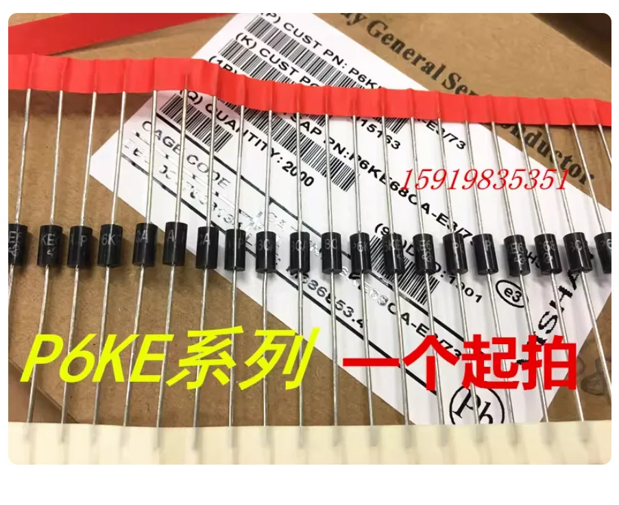20Pcs P6Ke51A 51A P…
