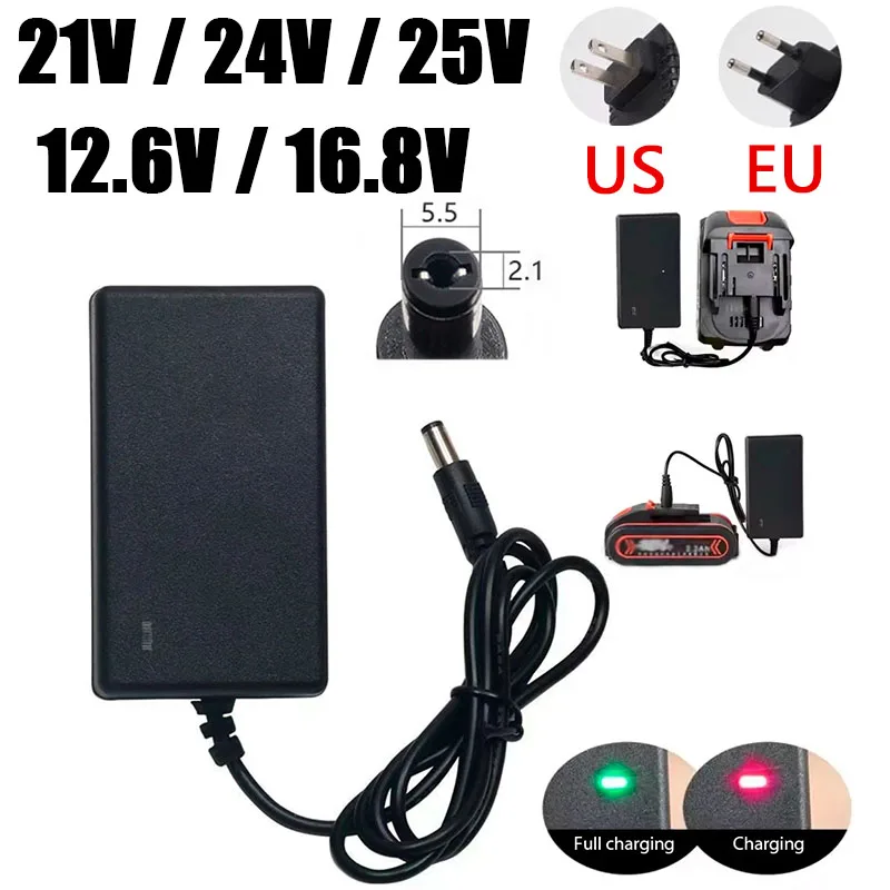 

Зарядное устройство для литиевой батареи 21 В 1 А 12,6 В 16,8 В 2 А 18650 для отвертки 24 В/25 В, литий-ионного аккумулятора постоянного тока 5,5 мм * 2,1 мм 2,5 мм