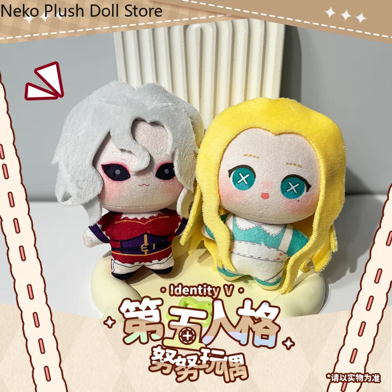 الهوية الخامس ماري لوكا بالسا إيسوب كارل جوزيف ديسولنييه إيثاكوا الذاكرة إيما وودز سد تأثيري دمية أفخم دمية تأثيري أنيمي لعبة