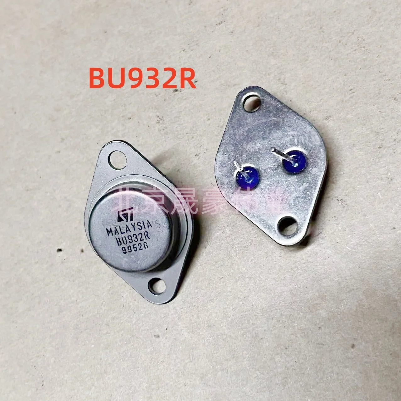 2pcs BU932R imported ST Iron Cap Gold Sealed Transistor TO-3 high-power BU932