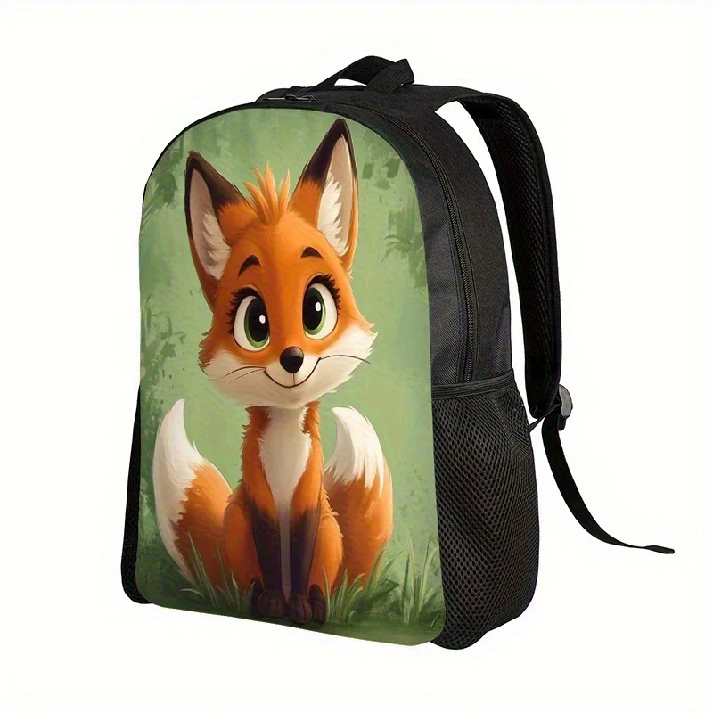 

A one-piece 2D printed backpack with a charming fox pattern. This casual bag is suitable for both men and women