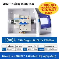 CHNT | Đồng Hồ Điện Gia Đình Đơn Pha Treo Ray 220V