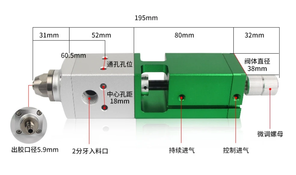 ปืนยิงกาวลม MY-358 วาล์วจ่ายกาวแบบดูดขนาดใหญ่ ปืนยิงกาวซิลิโคนแบบนิวเมติก ป้องกันการรั่วซึม ปืนยิงกาวแบบใช้มือ