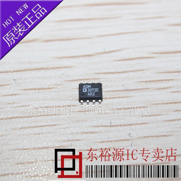 ADM3072EARZ ADM3072EAR ADM3072 SOP    10PCS