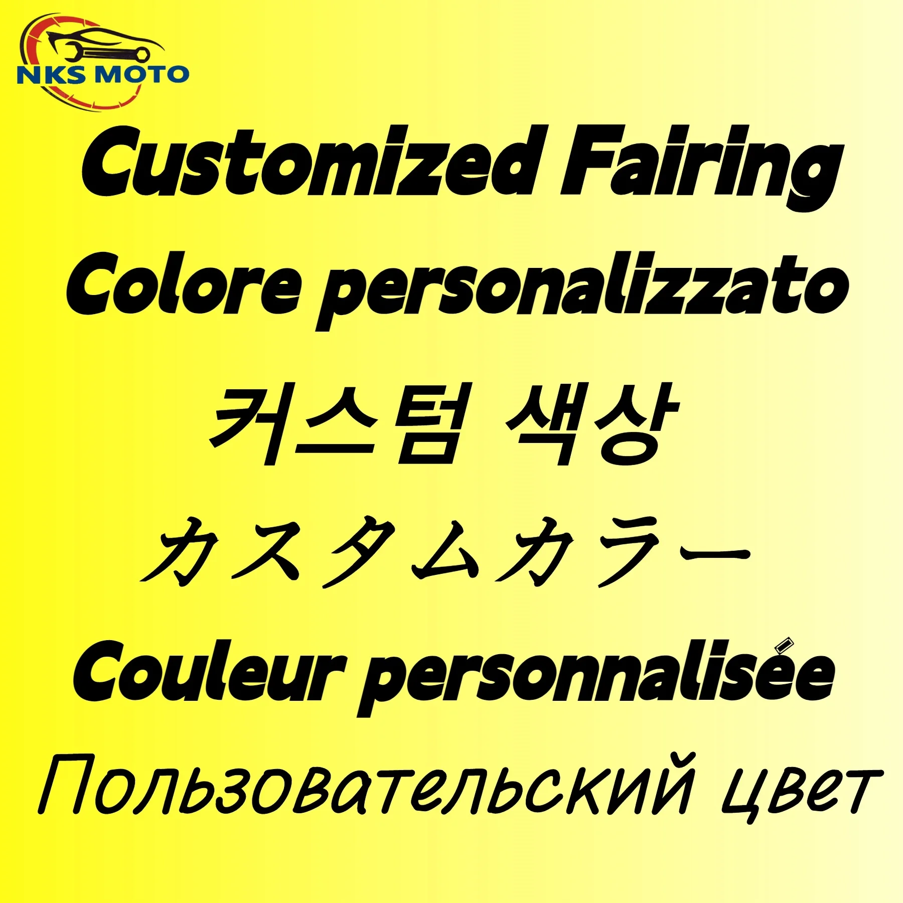 Customized Bodywork Fairing Set - Make Difference And Cost NKS