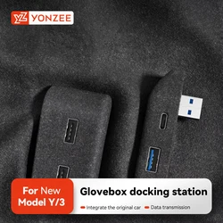 Док-станция YZ для перчаточного ящика для Tesla Model Y, высокоскоростной 4-USB-концентратор, флокирующий адаптер, удлинитель сплиттера с питанием