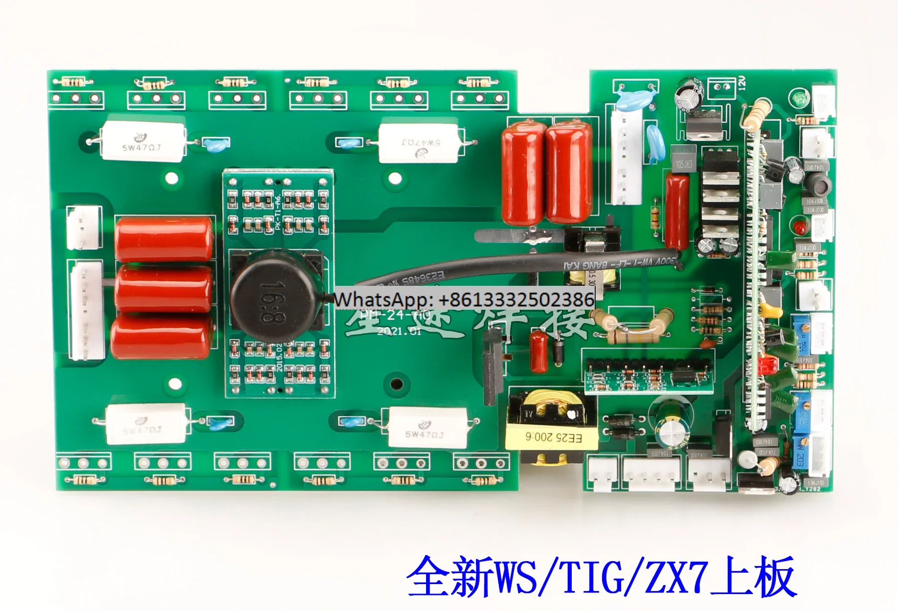 

Welding Machine Inverter Board MOS Tube Argon Arc Welding Machine Upper Board ZX7/ARC/TIG/WS General Board