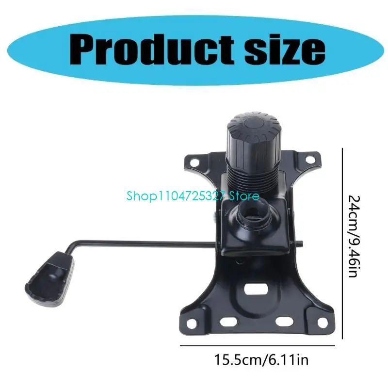 D8KF Durable Chair Tilt Base Base With ExplosionProof Plate For Office Chairs 360Degree Rotation Easy Installation