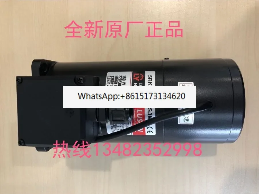 Tool magazine motor 5RK150GU-SMT 5GU10K (Y) Extended shaft 5GU9K (Y)