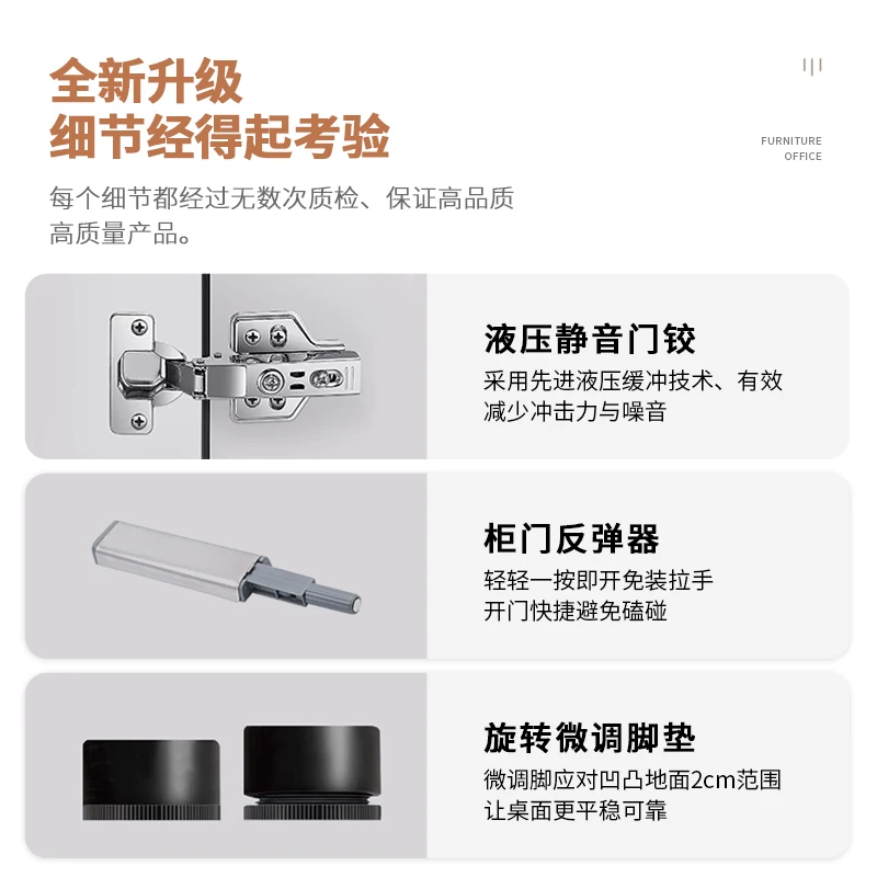 File cabinets Simple modern office Wall storage cabinets Display lockers