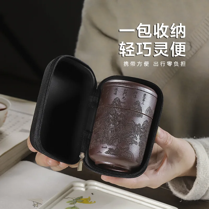 Unprocessed Purple Clay No Additives Xianju Quick Cup Simple Portable Travel Tea Set With Storage Bag