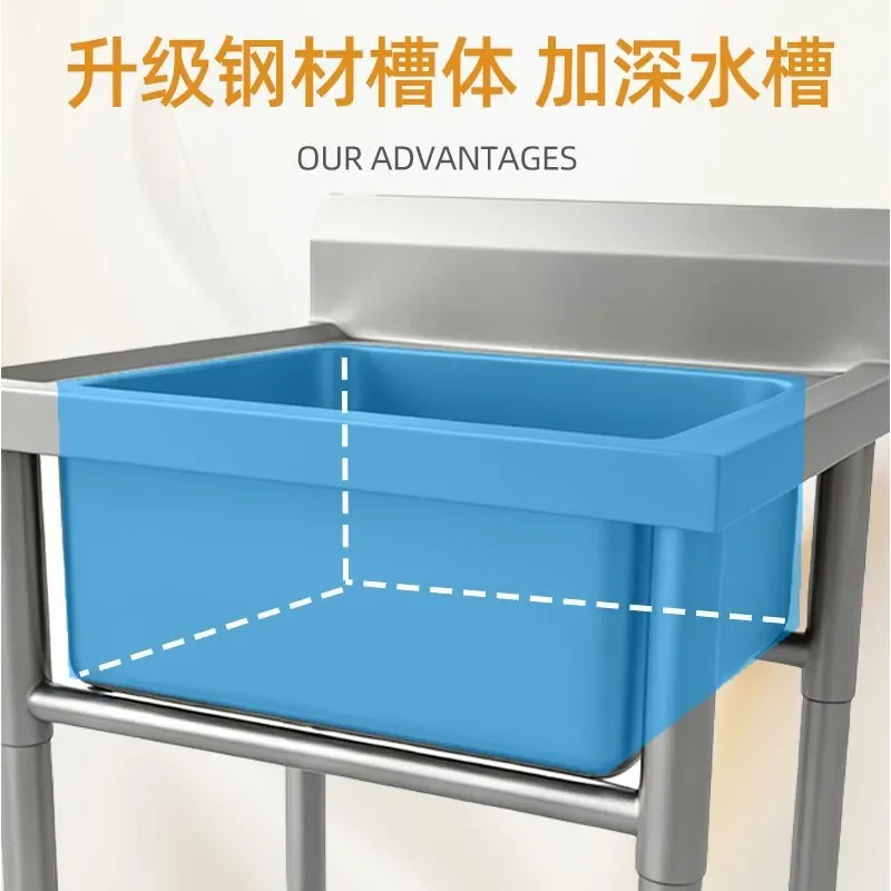 Stainless Steel Sink Commercial Single Double Triple Basin Hand Washing Station for Household Kitchen Hotel Restaurant Use