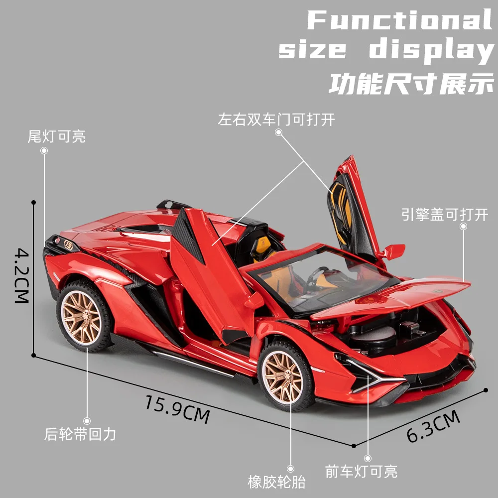 1:32 Simulation Lamborghinis Blitz Sian Legierung zurückziehen Sportwagen Cabrio Auto Modell Junge Geschenk Sammlung Dekoration Geschenk