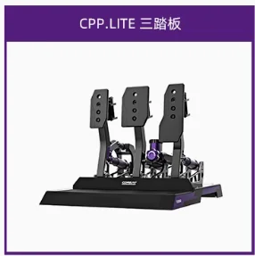 

Conspit CPP.Lite 3- 2- SIM Racing Pedals Hydraulic Brake Vibration Pedal Set Game Simulator