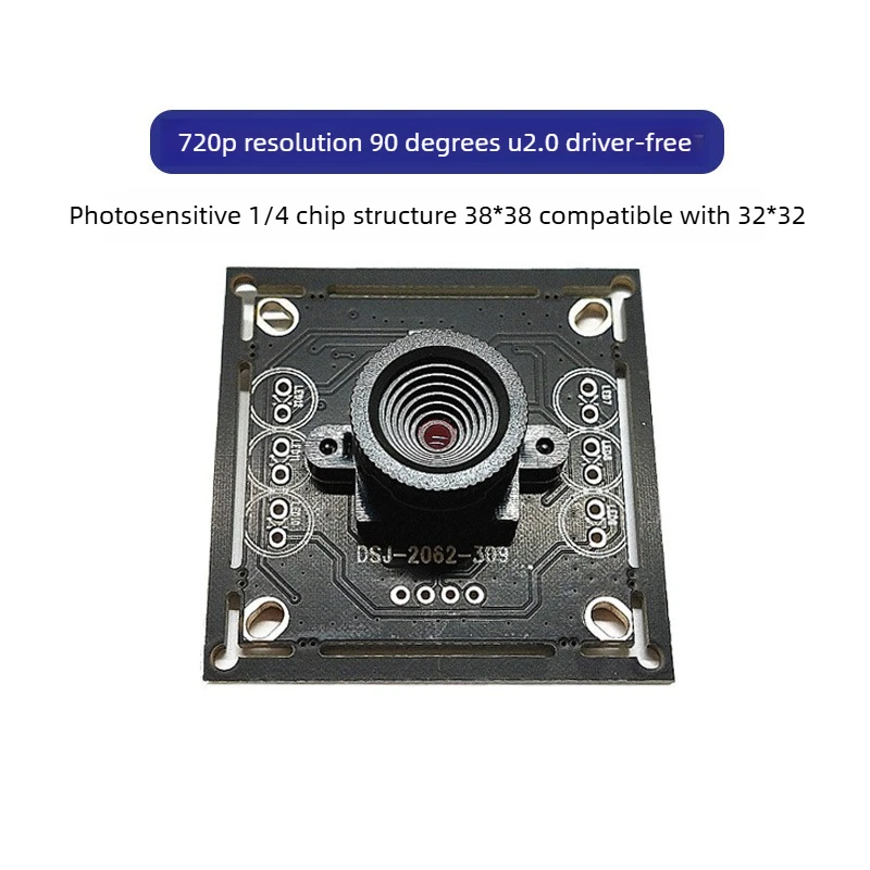 720P USB Camera Module Plug and Play Wide Angle Lens Face Recognition QR Code Scanner