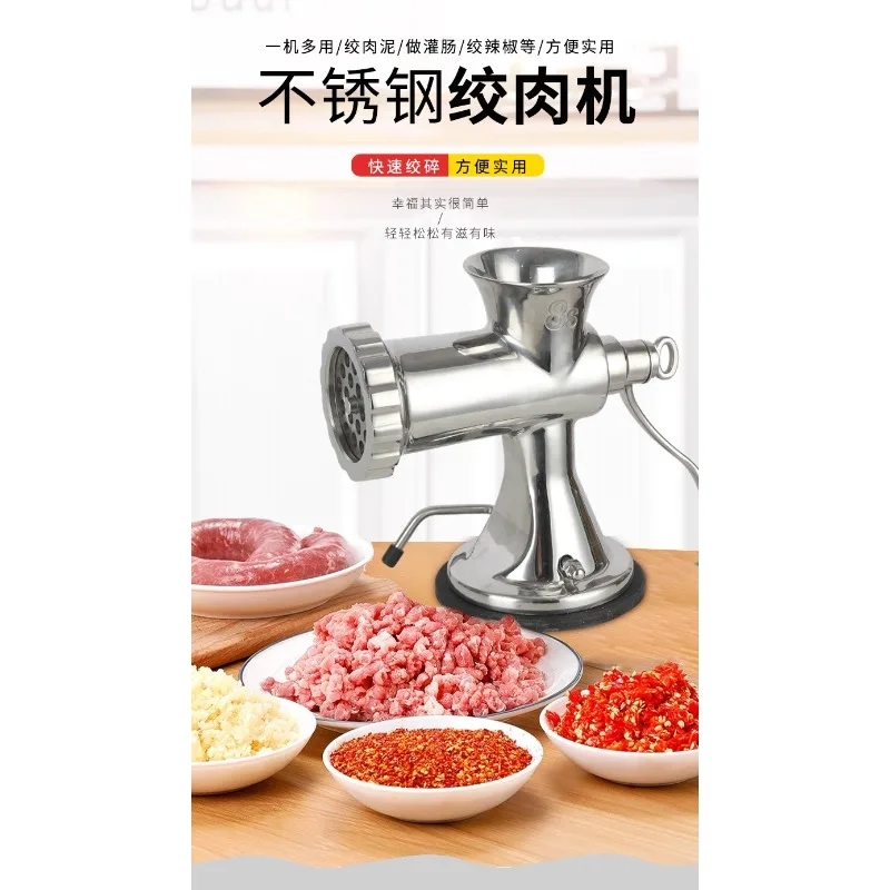 Manual Meat Grinder Stainless Steel Hand Crank Mincer Sausage Maker For Home Kitchen Food Processing Preparation Tool