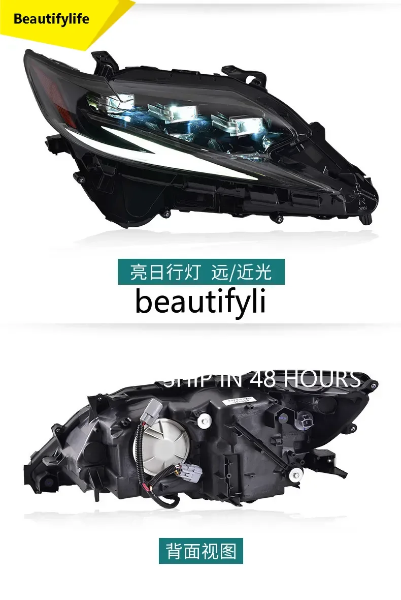 

cqy ES headlight assembly modified LED lens daytime running light running water turn signal