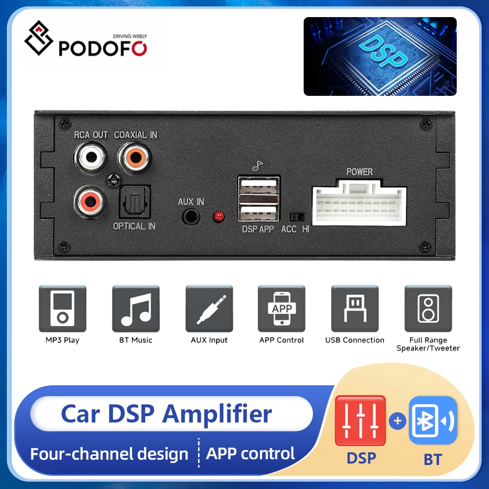 Podofo Car Audio DSP Amplifier Wireless Bluetooth music USB Playback Four-channel Design For Car Speaker Car Stereo Amplifier