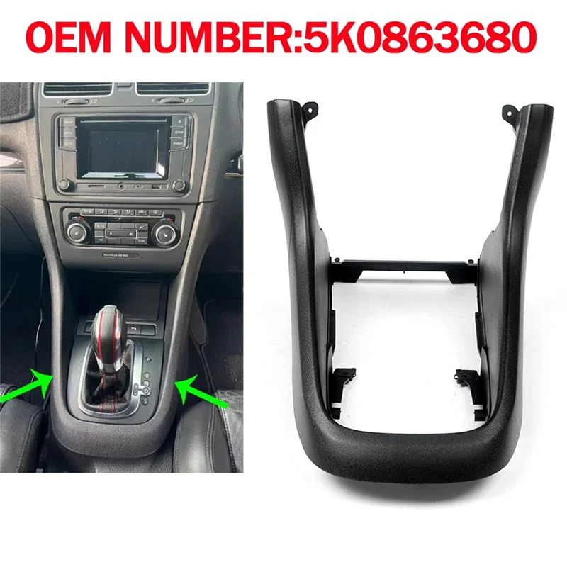 X39A-For VW Golf MK6 2009-2013 Gearshift لوحة غطاء الكسوة الأسود سيارة مركز وحدة التحكم غطاء والعتاد التحول المقبض الإطار 5K08636801 #3