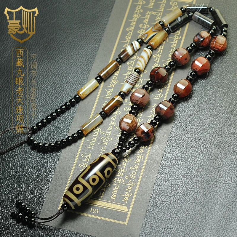 Top Class Tibetan Dzi 9 Eyes Bead Amulet Vein Pendant Agate Beads Necklace Hanging Lucky Talisman Gather Fortune