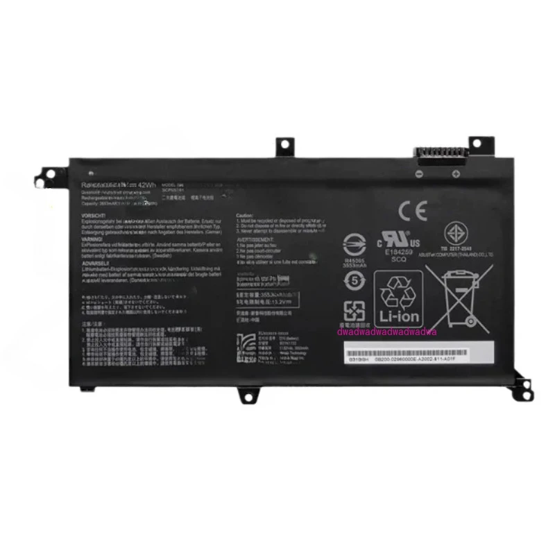 Authentique S4300U/… - image