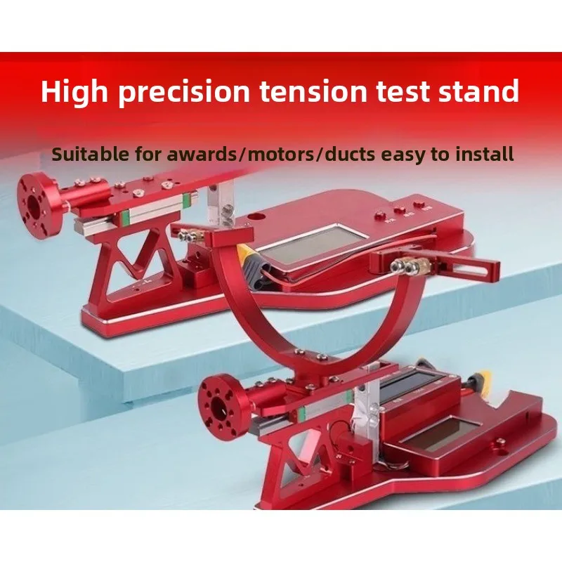 Drone Propeller Motor Ducted Model Aircraft Tensile Test Bench Motor Tensile Test Model Aircraft Tensometer