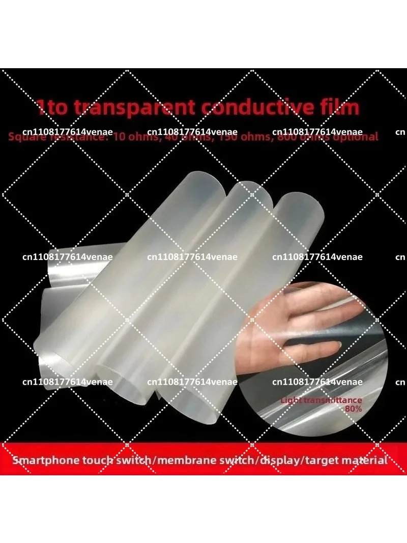 Flexible PET-ITO Transparent Conductive Film 5/10 Ohm for Touch Screen, Shielding, Electric Heating
