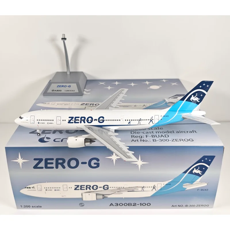 B-نموذج 1/200 مقياس شركة أبحاث الفضاء الفرنسية A300B2-100 F-BUAD نموذج طائرة مصنوع من خليط معدني قابل للجمع عنصر ديكور #1